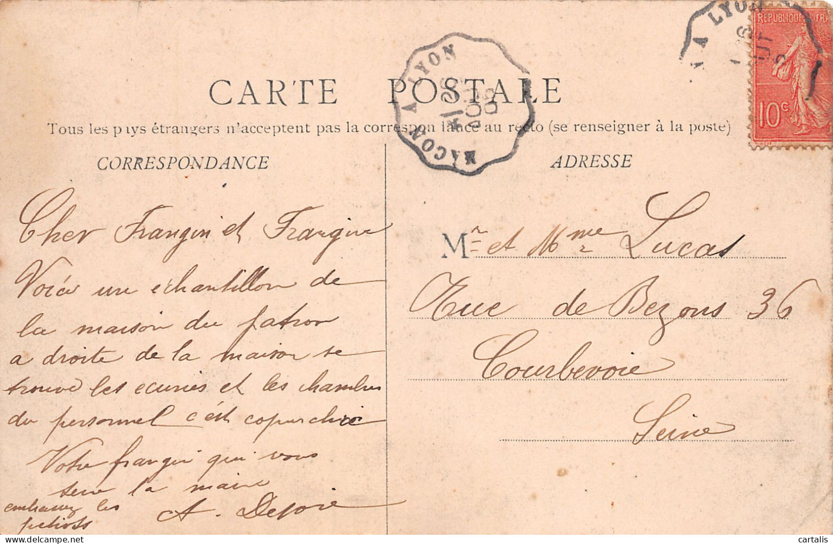 01-CORCELLES-N°3785-A/0351 - Non Classés