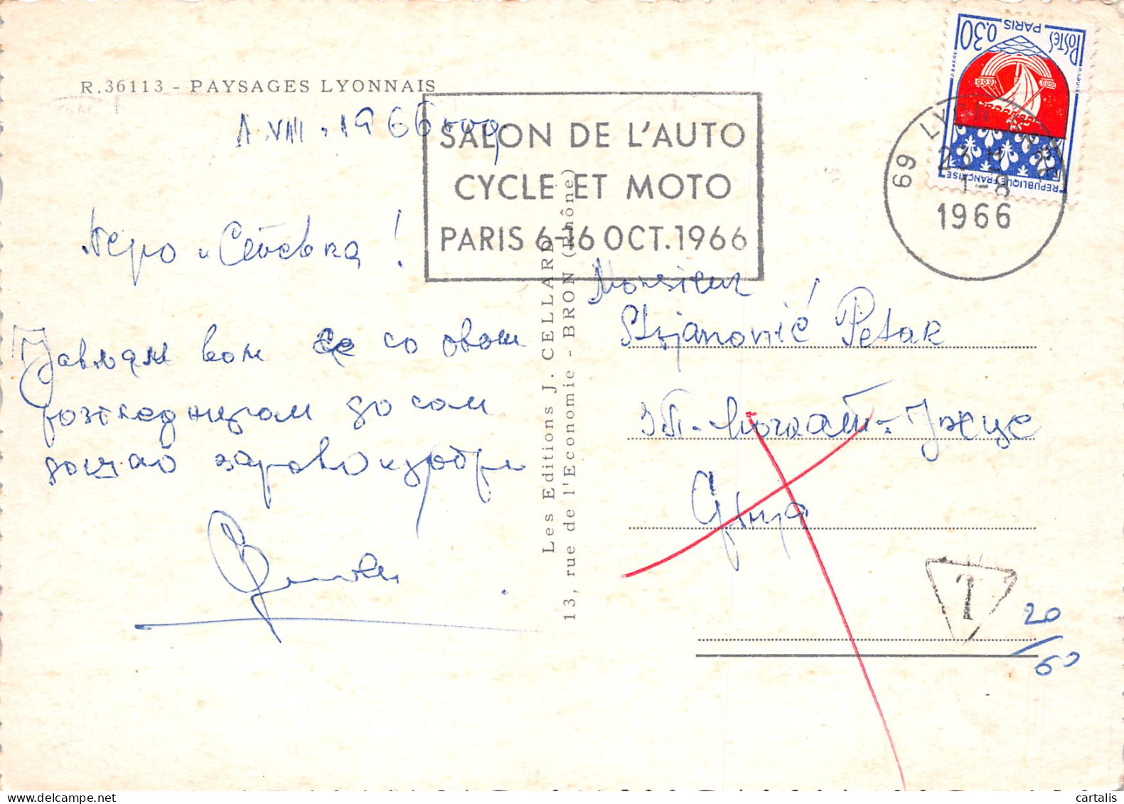 69-LYON-N°3784-B/0363 - Other & Unclassified