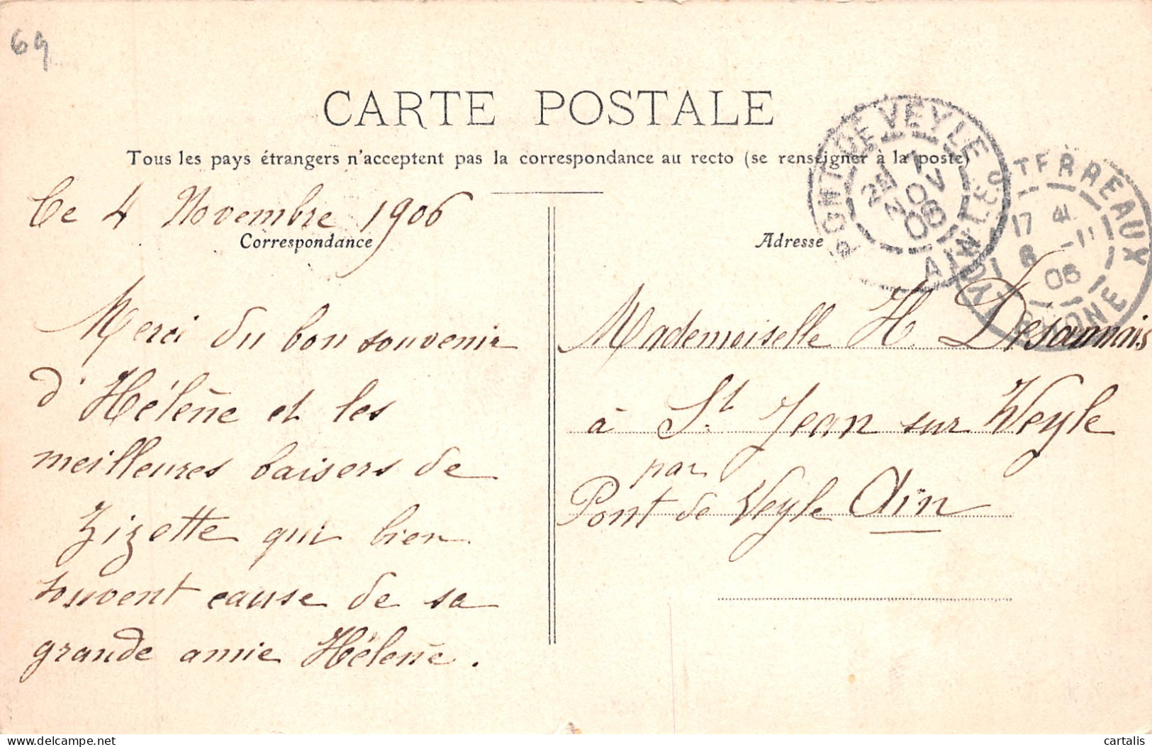 69-LYON-N°3785-E/0345 - Other & Unclassified