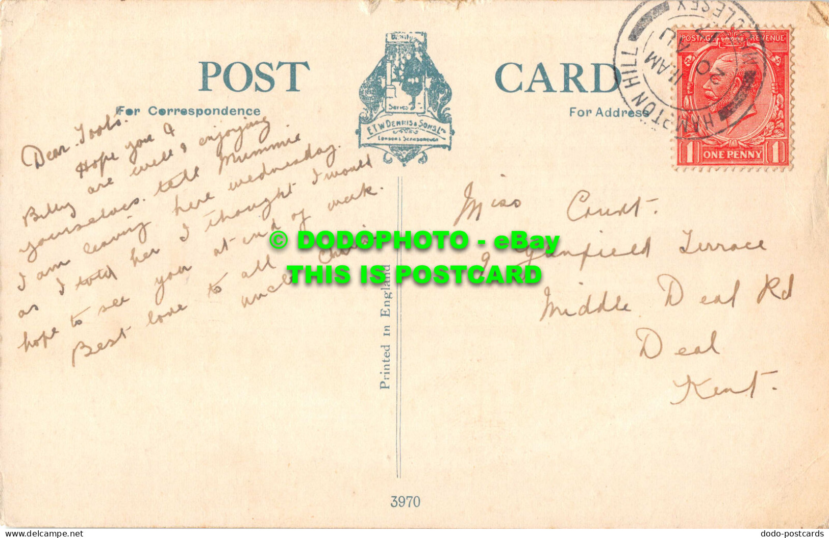 R531919 London. Whitehall. Horse Guards. E. T. W. Dennis. Dainty Series. 1917 - Other & Unclassified