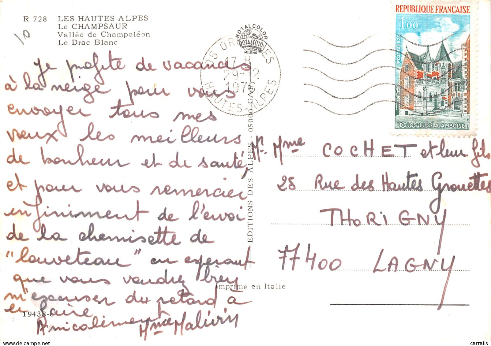 05-LE CHAMPSAUR-N° 4420-A/0025 - Other & Unclassified