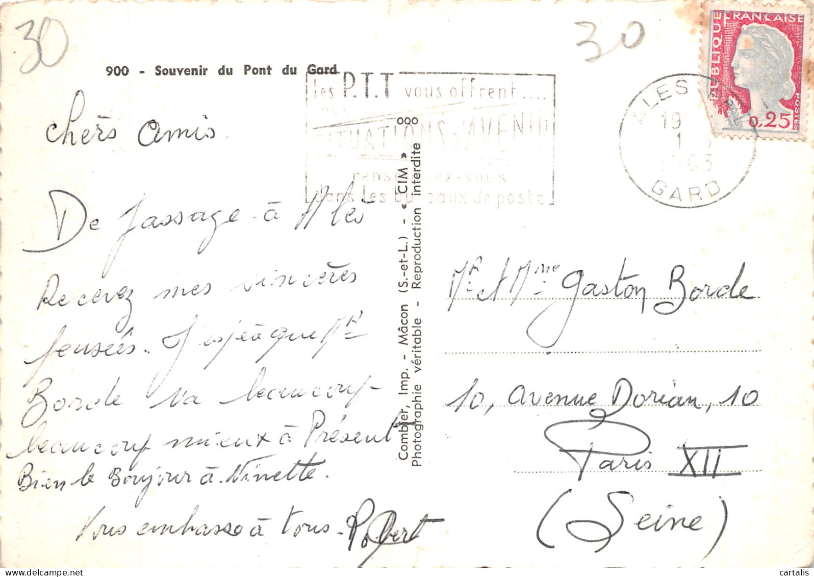 30-PONT DU GARD-N° 4419-D/0237 - Other & Unclassified