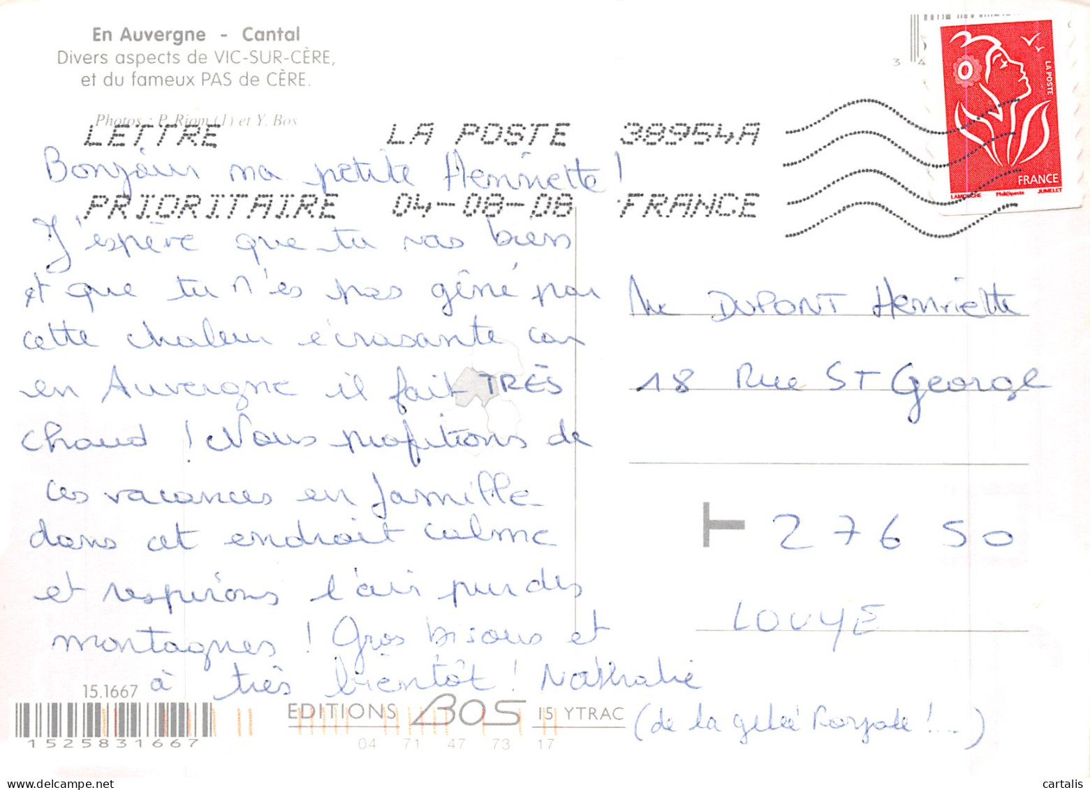 15-VIC SUR CERE-N° 4419-D/0063 - Other & Unclassified