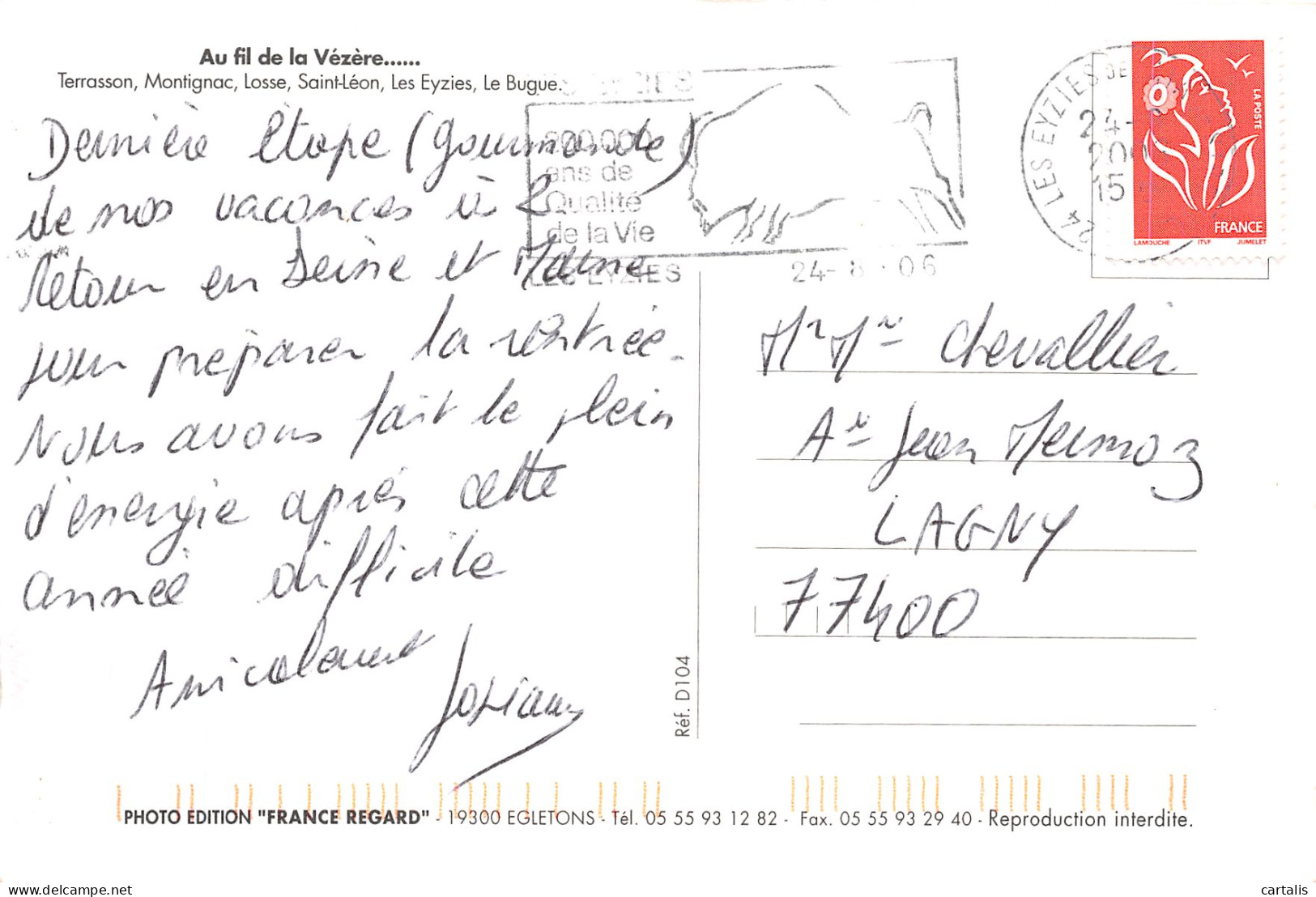 24-AU FIL DE LA VEZERE-N° 4419-C/0343 - Other & Unclassified