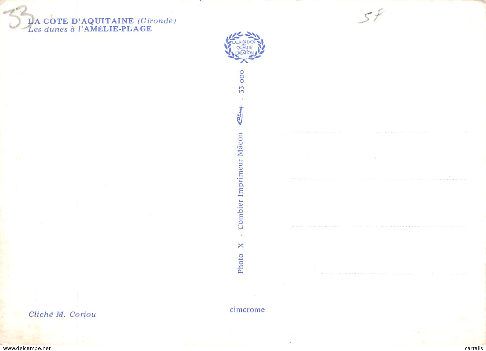 33-AMELIE PLAGE-N° 4420-C/0227 - Other & Unclassified