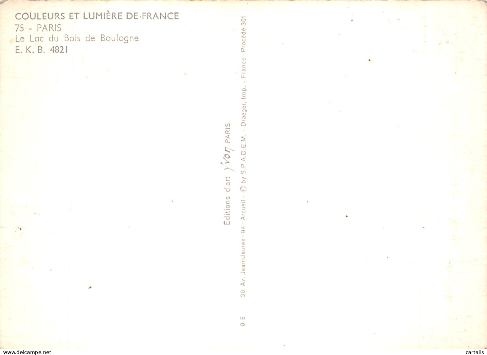 75-PARIS LE LAC DU BOIS DE BOULOGNE-N° 4420-C/0185 - Autres & Non Classés