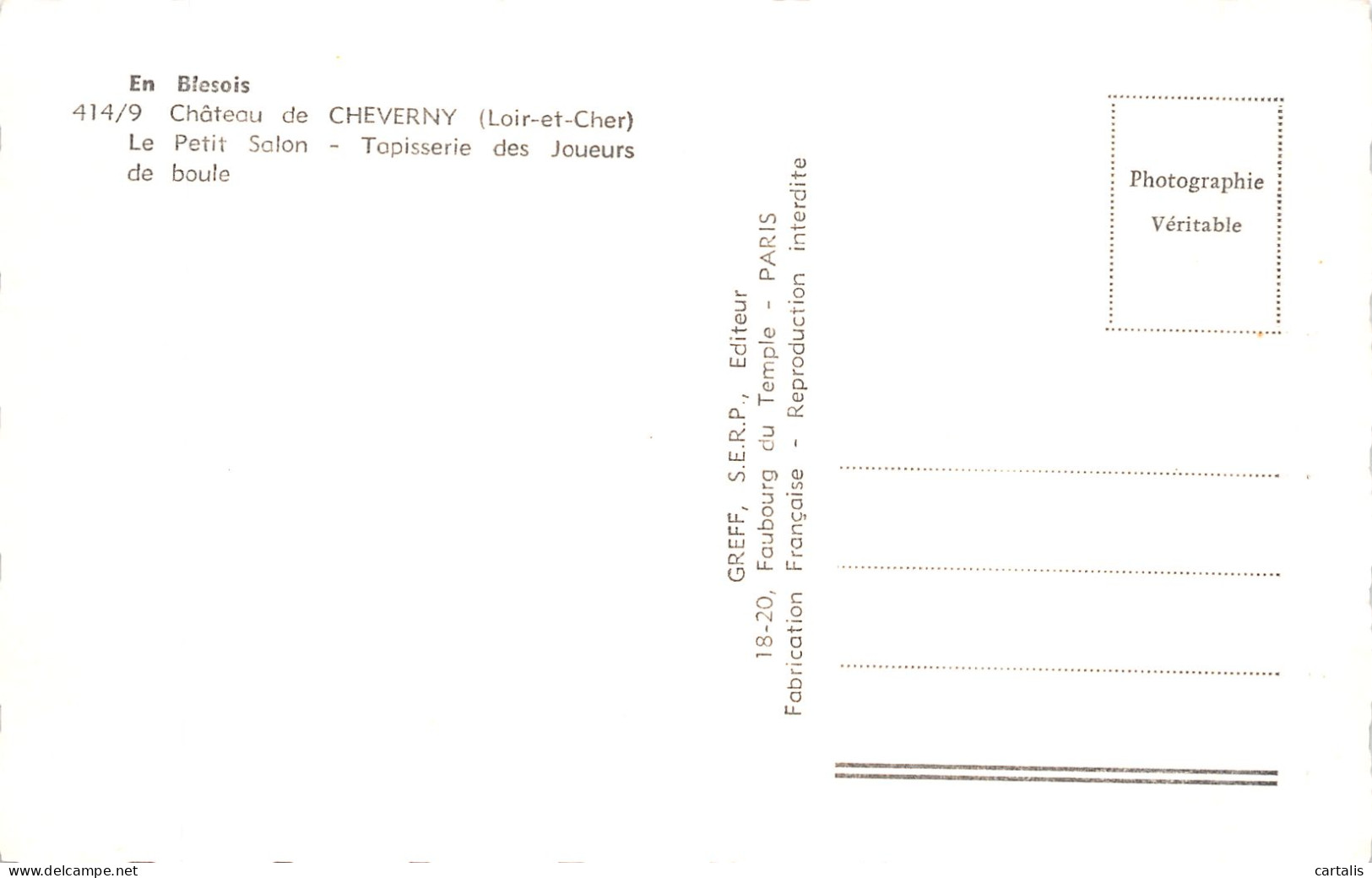 41-CHATEAU DE CHEVERNY-N° 4420-E/0001 - Other & Unclassified