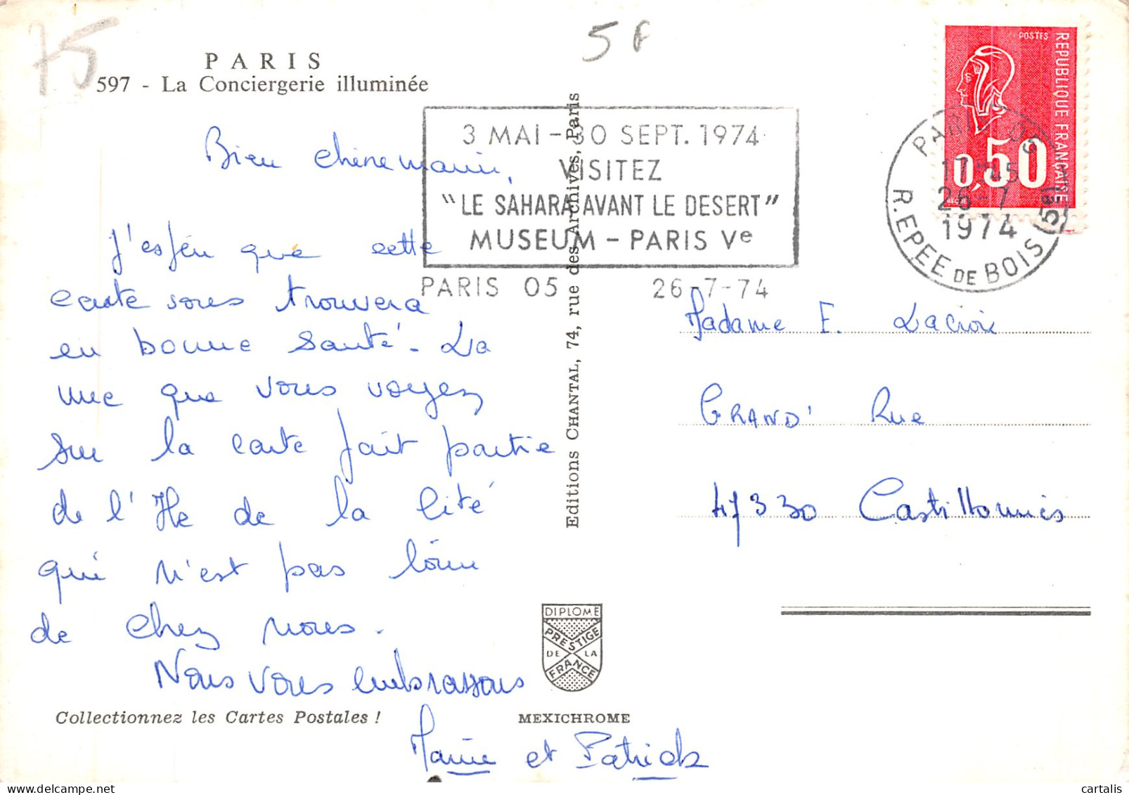 75-PARIS LA CONCIERGERIE-N° 4420-C/0307 - Autres & Non Classés