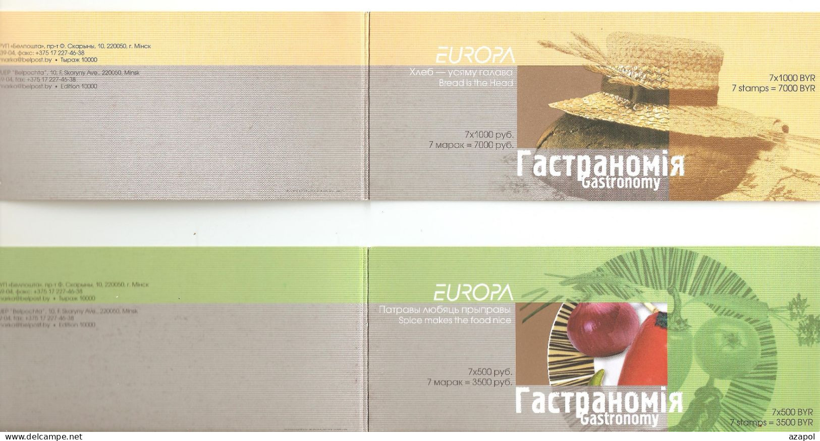 Belarus: 2 Mint Booklets, EUROPA - Gastronomy, 2005, Mi#593-4 MNH - Bielorrusia