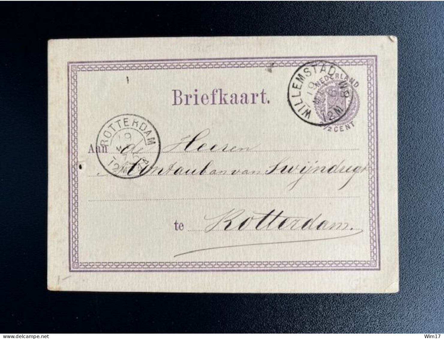 NETHERLANDS 1876 POSTCARD WILLEMSTAD TO ROTTERDAM 19-05-1876 NEDERLAND BRIEFKAART - Postal Stationery