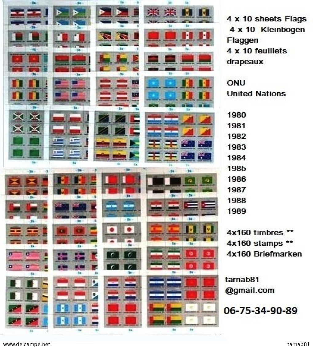 Flaggen Flags Drapeaux ONU Feuillets1980 à 1989  Nations Unies Bureau De New York Neufs ** - Unused Stamps