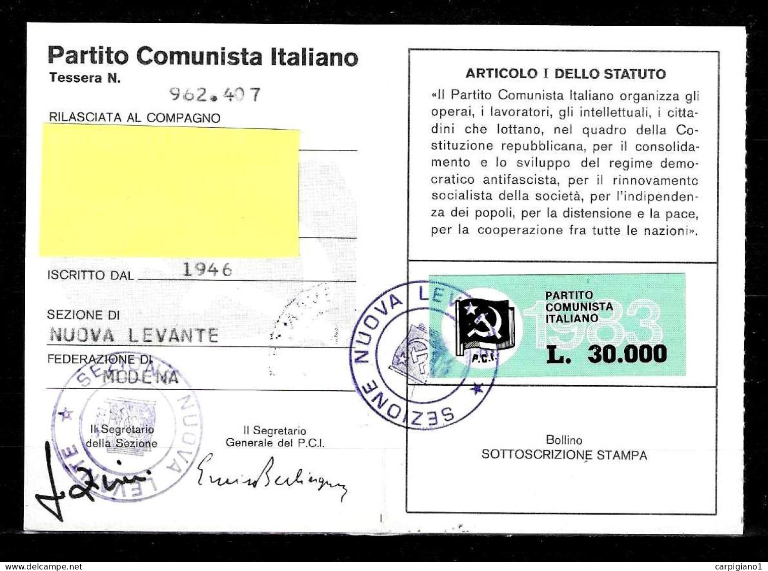 1983 Tessera PCI Partito Comunista Italiano Con Timbri E Bollino - Historical Documents