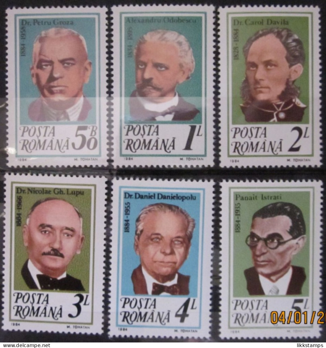 ROMANIA ~ 1984 ~ S.G. NUMBERS 4903 - 4908. ~ ANNIVERSARIES. ~ MNH #03554 - Neufs