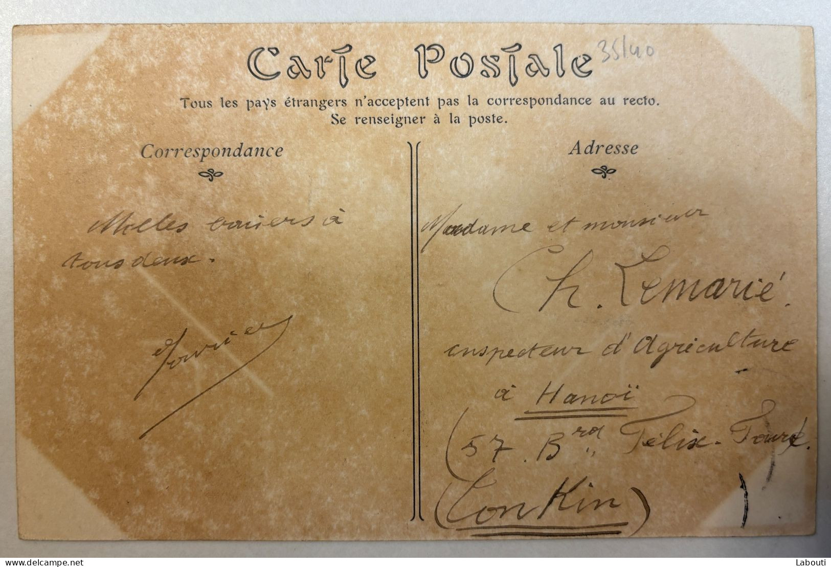 Carte Postale L'élvage De PERCHE (Margon) (Faisan)- étalon De 4 Ans Voyagé - Nogent Le Rotrou