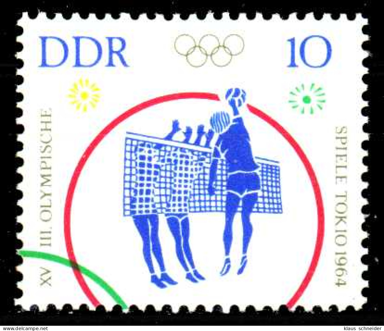 DDR 1964 Nr 1041 Postfrisch SFC93BA - Ongebruikt