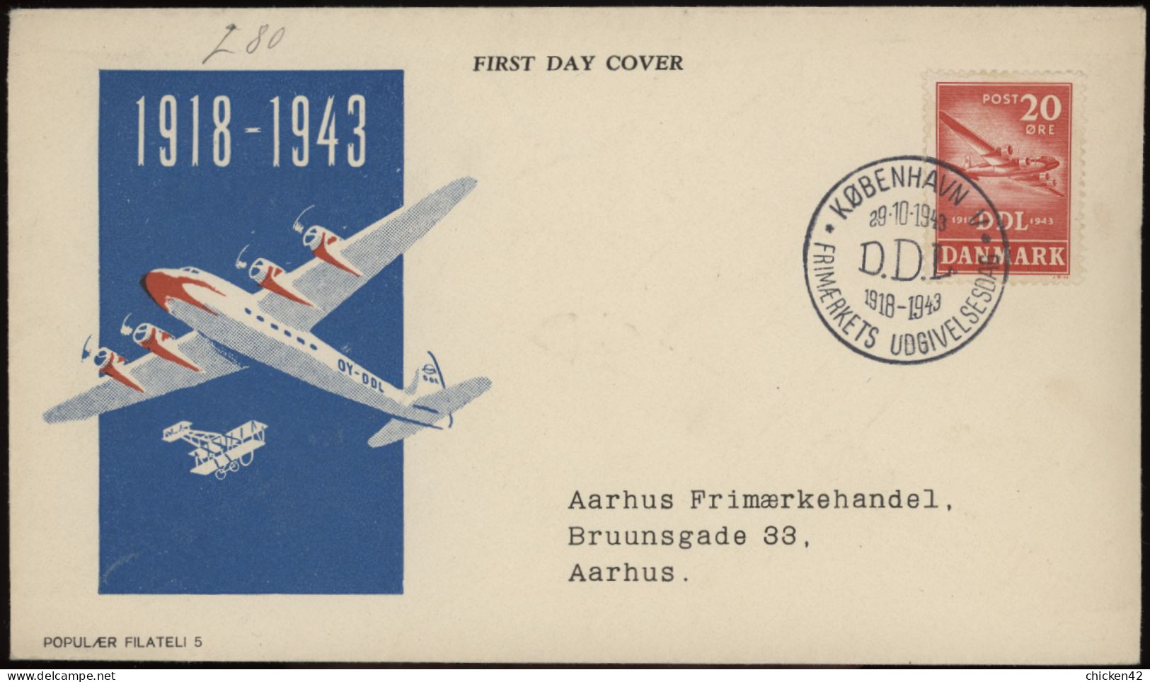 FDC 1943 AFA 282 Vignett 2 - FDC