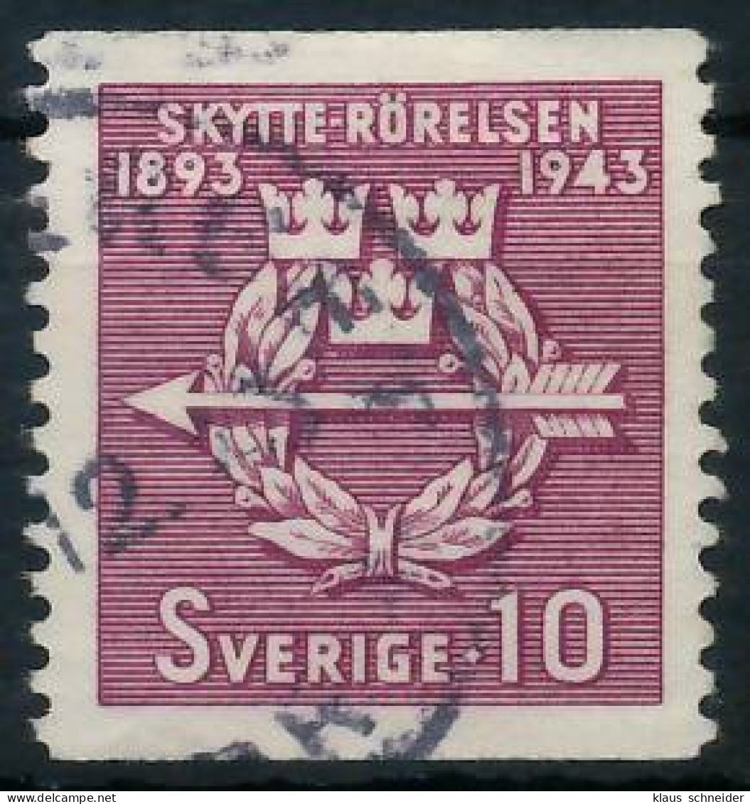 SCHWEDEN 1943 Nr 300A Gestempelt X57CCA2 - Used Stamps