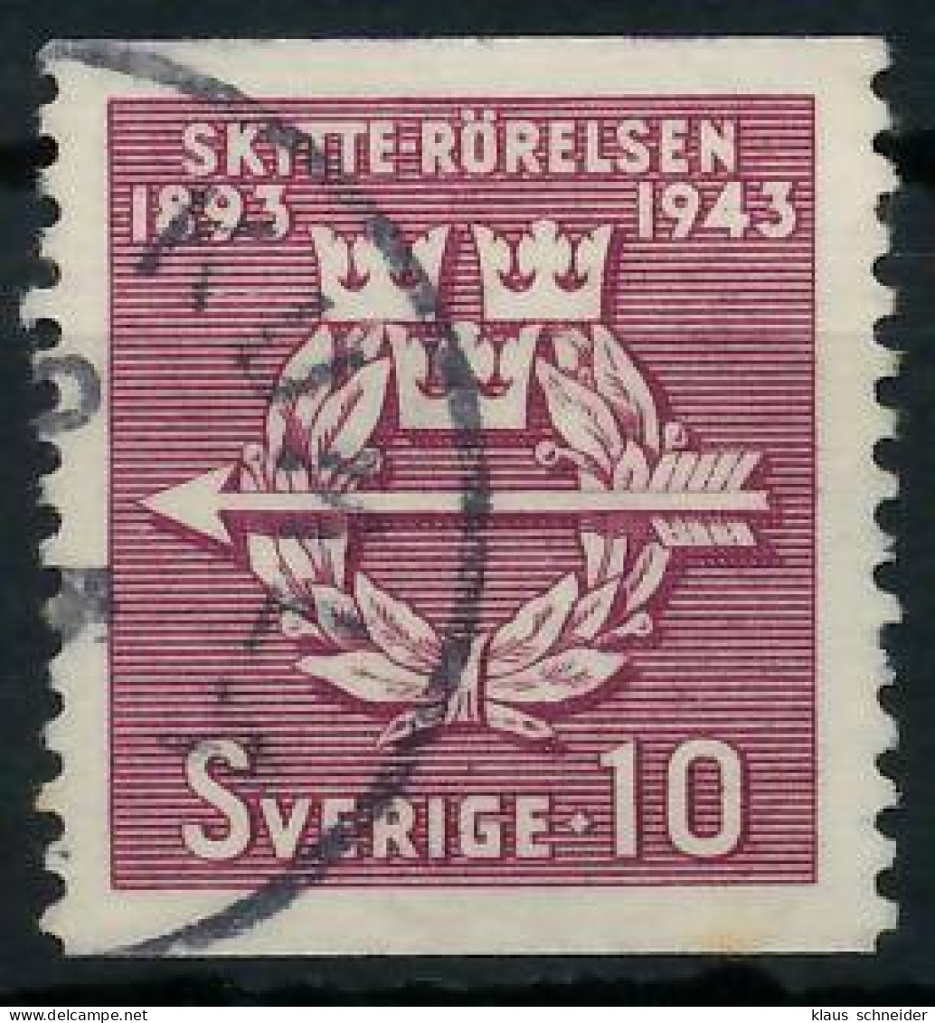 SCHWEDEN 1943 Nr 300A Gestempelt X57CCA6 - Used Stamps