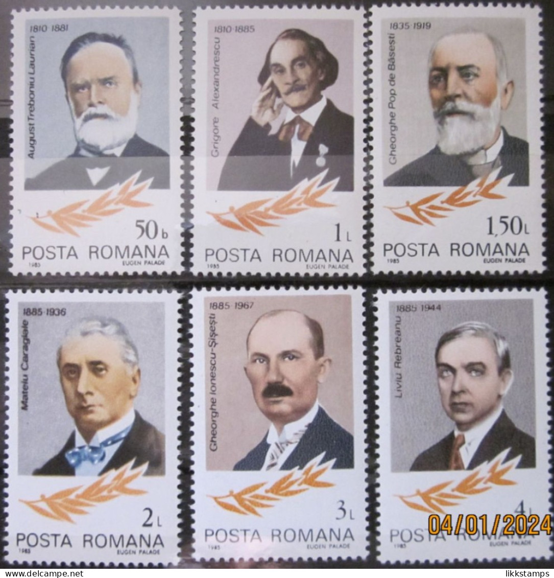 ROMANIA ~ 1985 ~ S.G. NUMBERS 4912 - 4917. ~ ANNIVERSARIES. ~ MNH #03555 - Unused Stamps