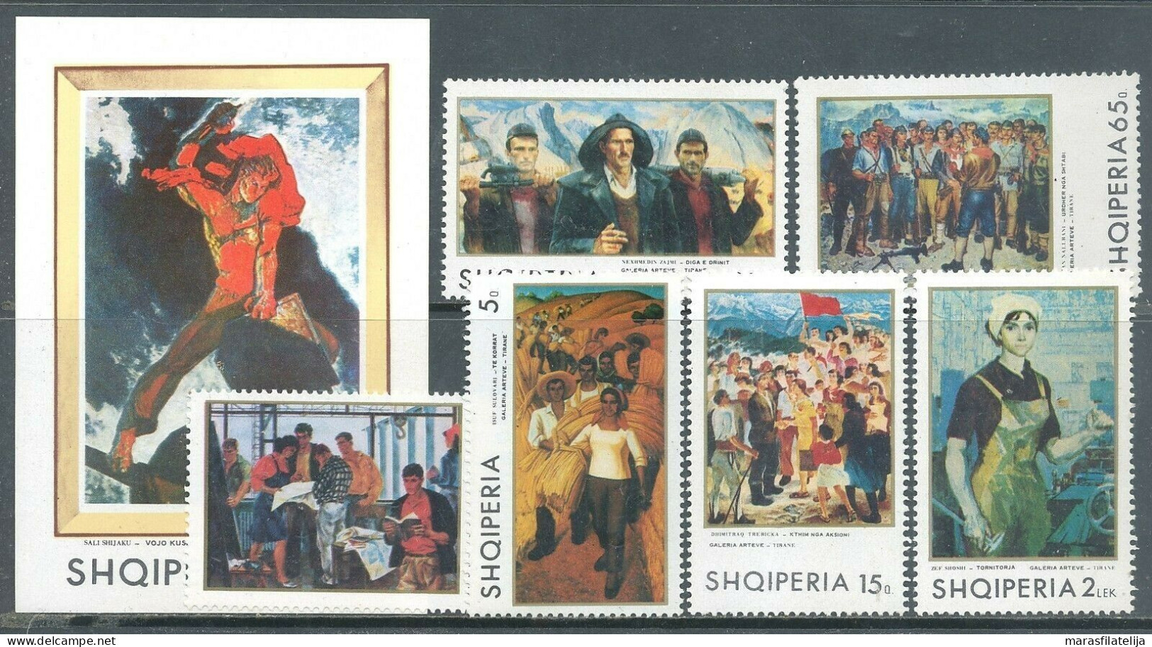 Albania, 1970, Paintings - Albanie