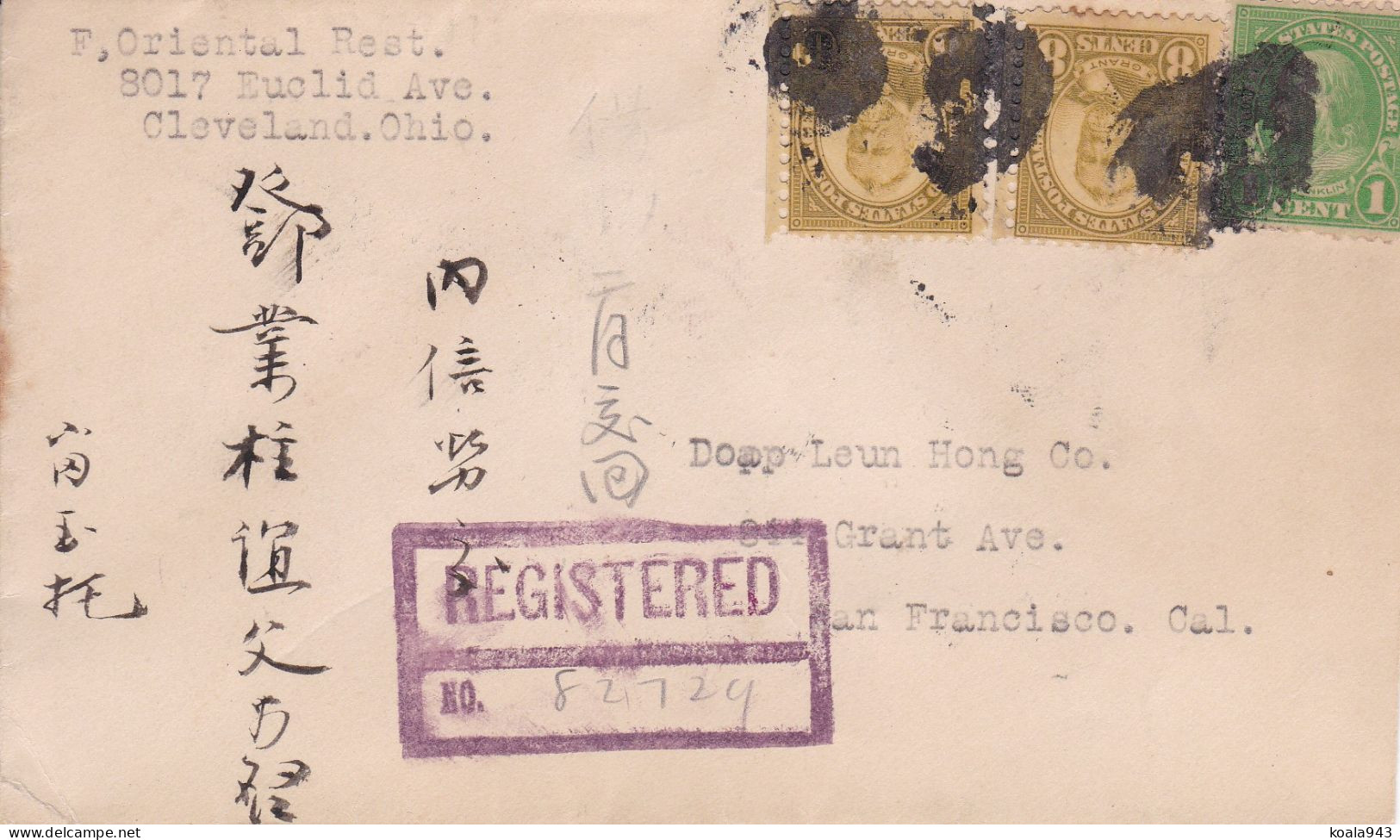 Lettre Recommandée CLEVELAND OHIO SAN FRANCISCO 1930 REGISTERED 1C Franklin 8C Grant CHINA Cover USA - Rare ! - Cartas & Documentos