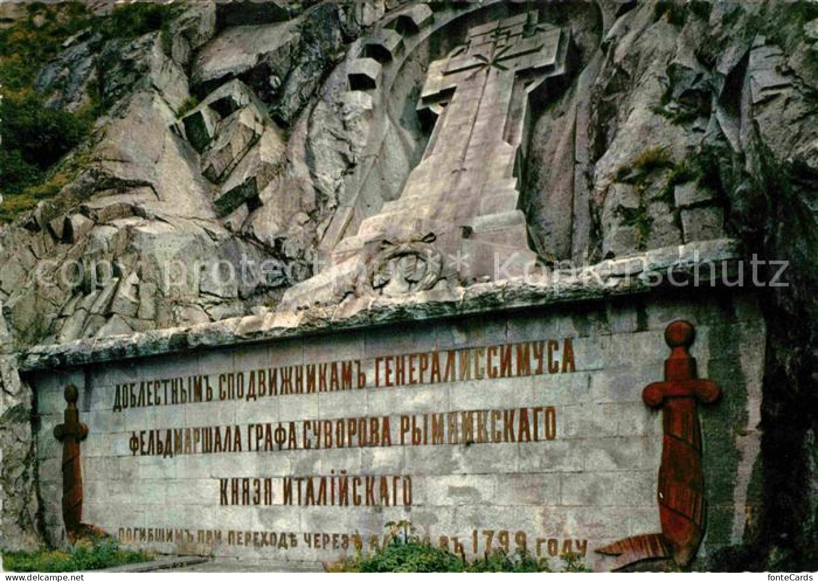 12785932 Andermatt Suworow Denkmal Andermatt - Autres & Non Classés