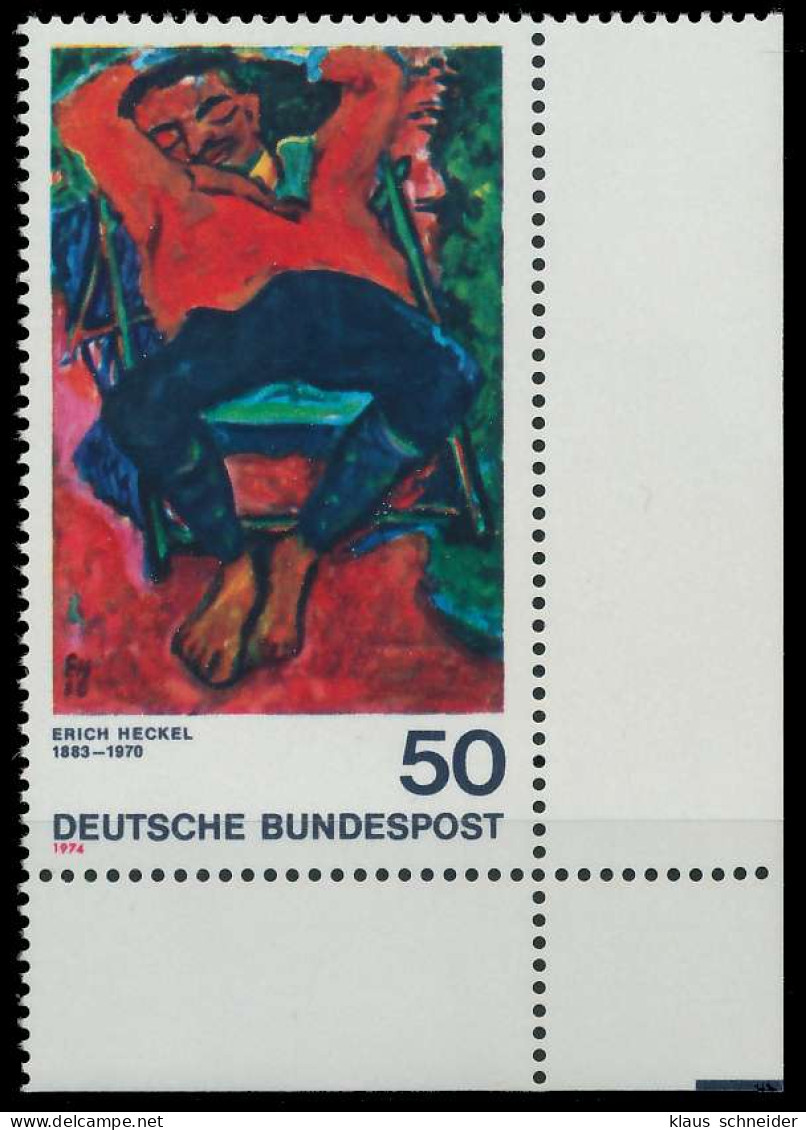 BRD BUND 1974 Nr 817 Postfrisch ECKE-URE S2313B6 - Unused Stamps