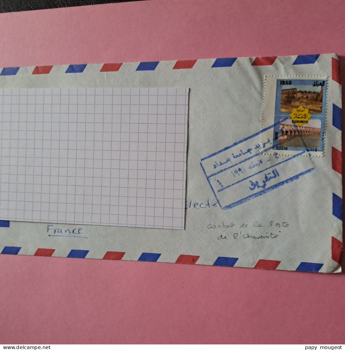 Lettre Par Avion De Bagdad Pour Gif Sur Yvette (91) France - Cachet De La Poste De L'université De Bagdad - 04-12-1993 - Iraq