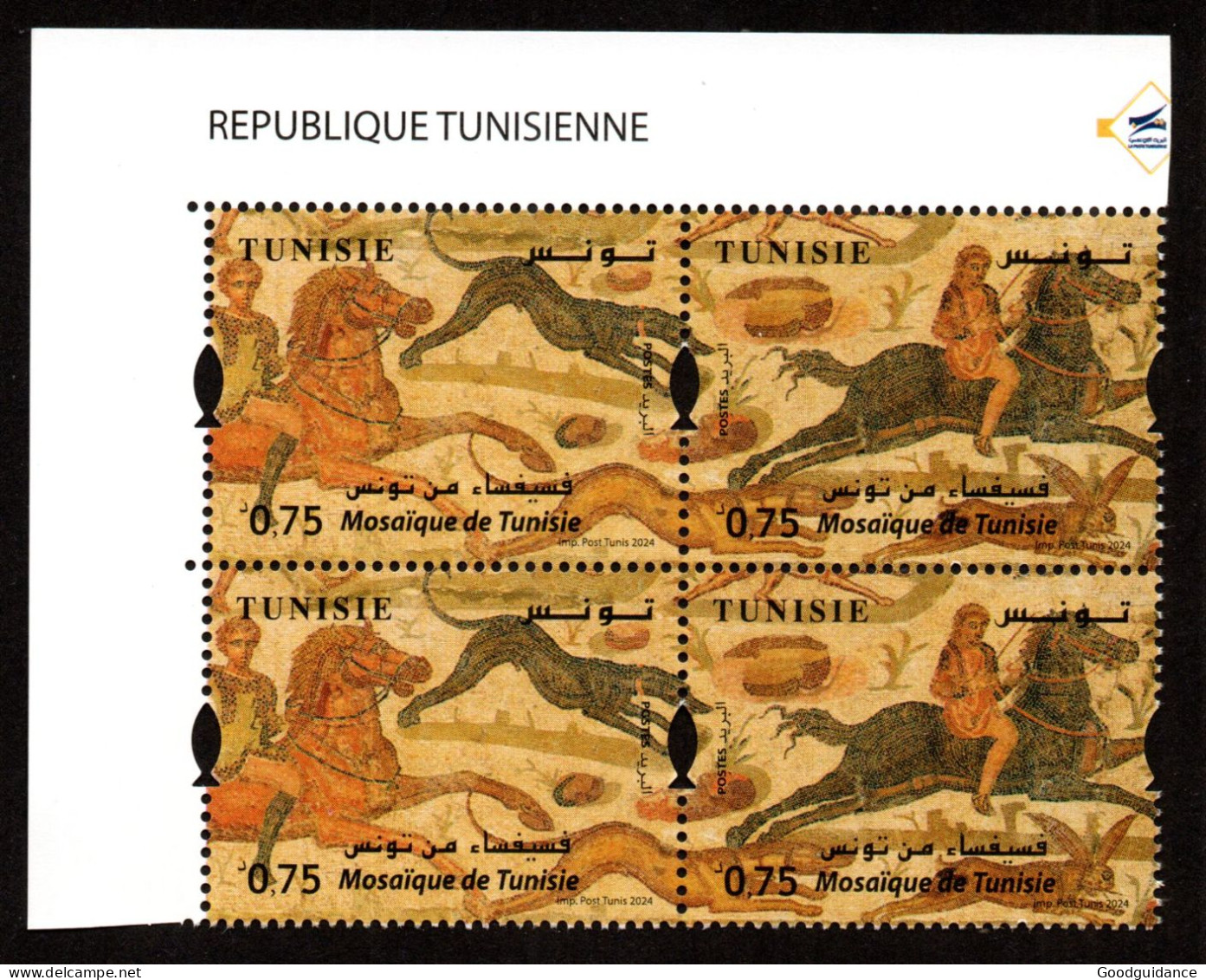 2024- Tunisia - Mosaics - Hunting- Horsemen - Dog- Rabbit- Hare - Pair Of Strips Of 2 Stamps - MNH** - Museums