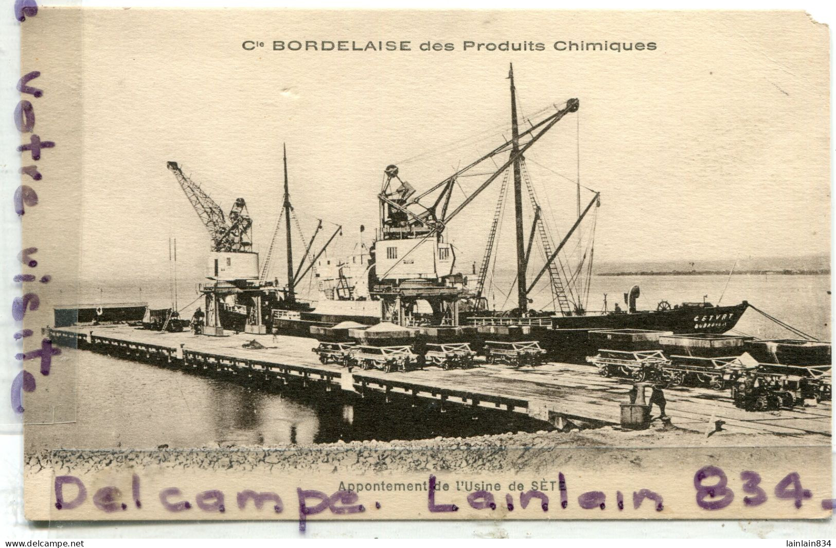 - Appontement De L'Usine De SETE - Cie Bordelaise Des Produits Chimiques, Peu Courante, Non écrite, Quais, Scans. - Sete (Cette)