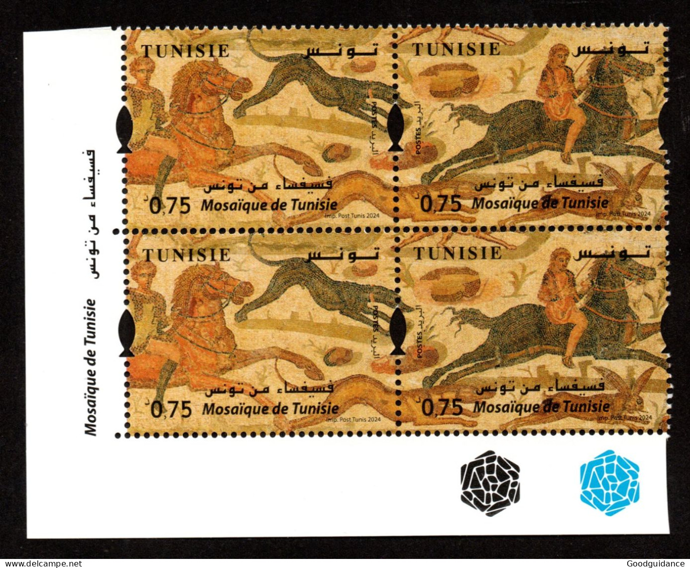 2024- Tunisia - Mosaics - Hunting- Horsemen - Dog- Rabbit- Hare - Pair Of Strips Of 2 Stamps - MNH** - Arqueología