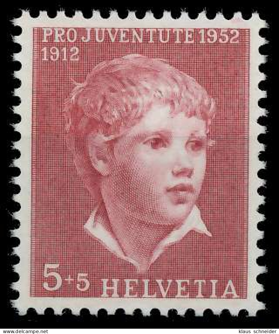 SCHWEIZ PRO JUVENTUTE Nr 575 Postfrisch X6973B6 - Unused Stamps