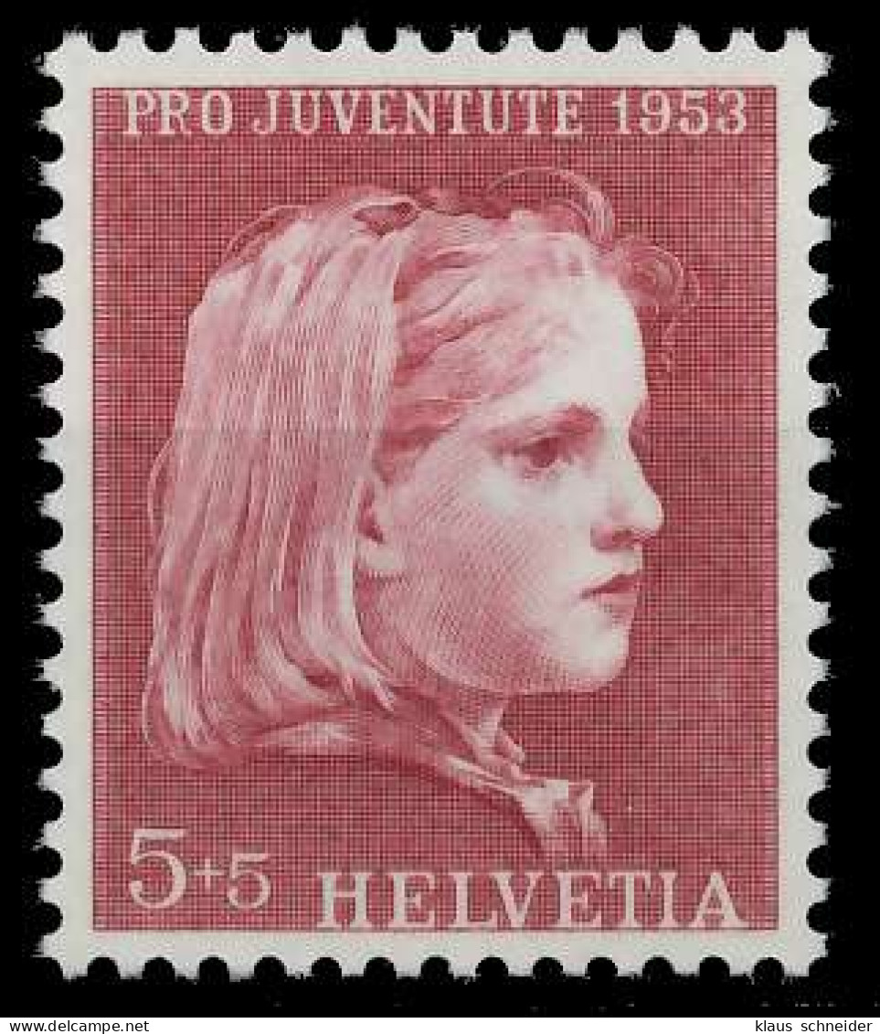 SCHWEIZ PRO JUVENTUTE Nr 588 Postfrisch X6973C6 - Nuevos