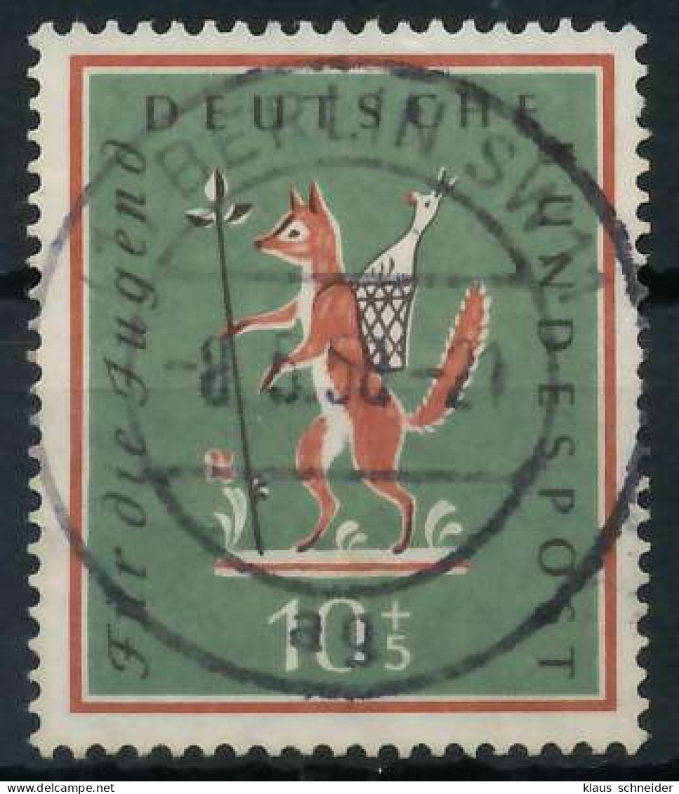 BRD BUND 1958 Nr 286 Zentrisch Gestempelt X69B3CA - Used Stamps