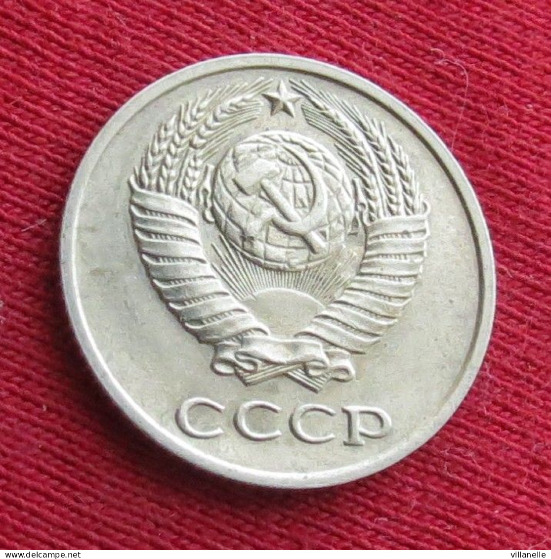 Russia 10 Kopecks 1981 Y# 130 Lt 736 Ussr Urss Russie Rusland Sowjetunion Rusia Kopeks Kopeek - Rusland