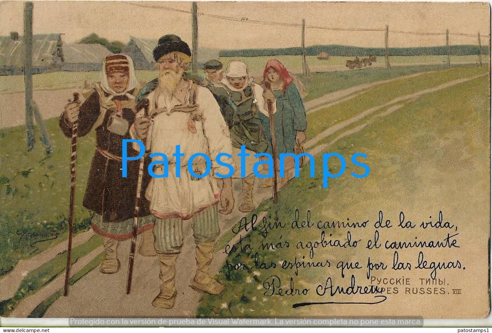 227825 RUSSIA ART ARTE SIGNED COSTUMES PEOPLE POSTAL POSTCARD - Russia