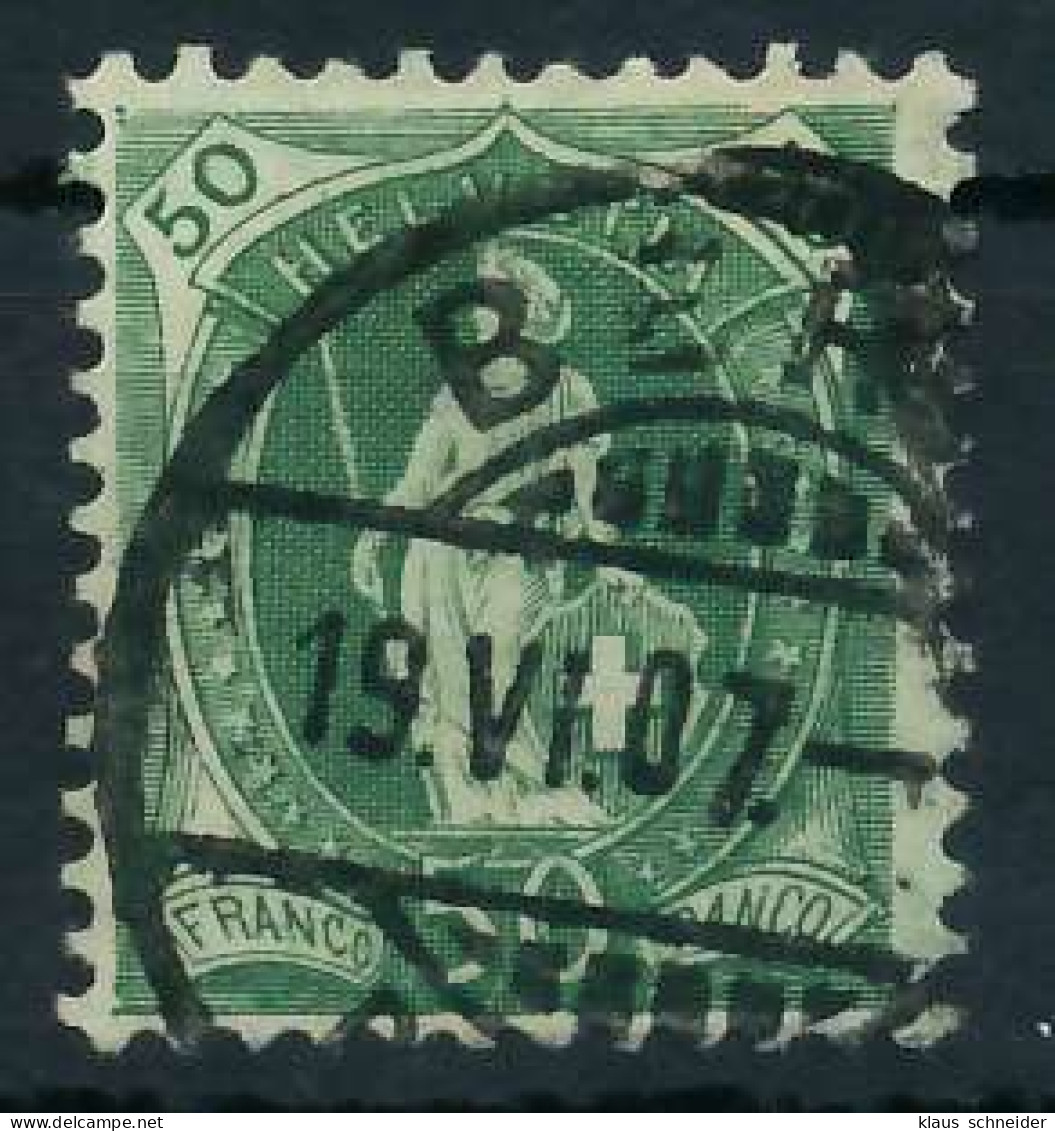 SCHWEIZ STEHENDE HELVETIA Nr 78D Gestempelt X6AA6E2 - Used Stamps