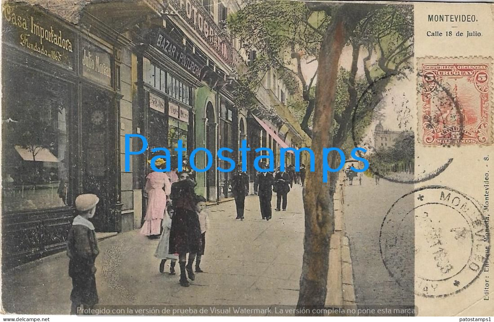 227842 URUGUAY MONTEVIDEO STREET CALLE 18 DE JULIO MISSING BACK SHEET POSTAL POSTCARD - Uruguay