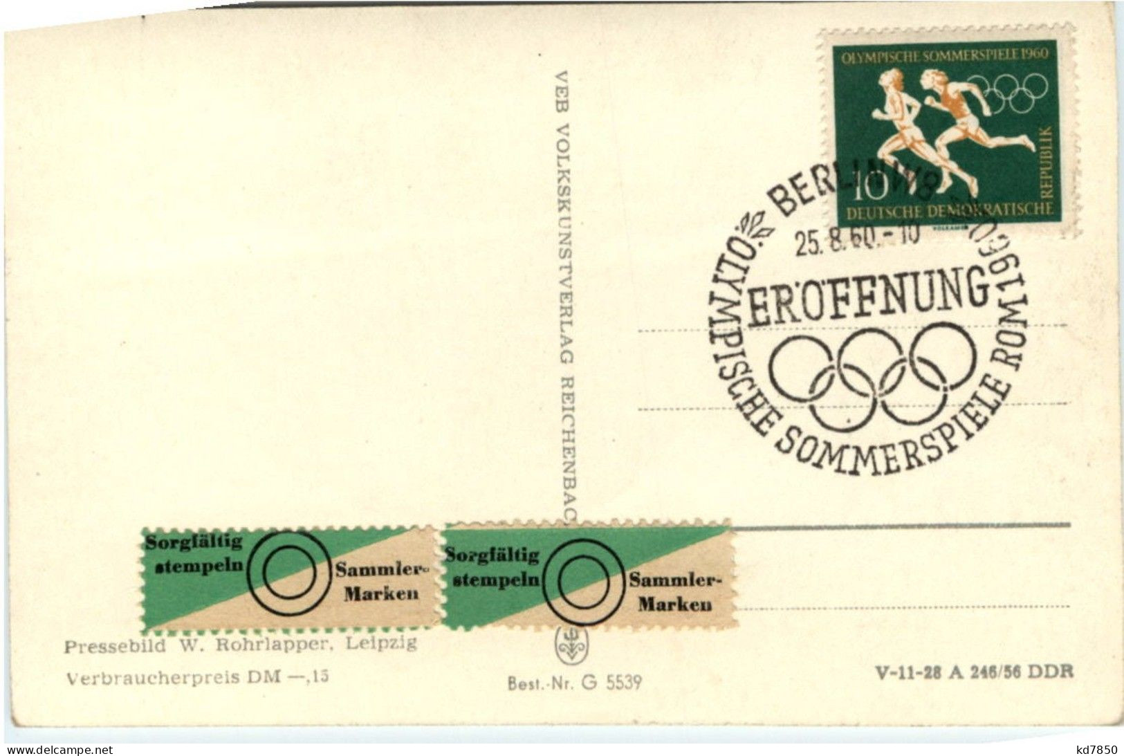 Wilfriede Tews - Sonderstempel Olympiade 1960 - Andere & Zonder Classificatie