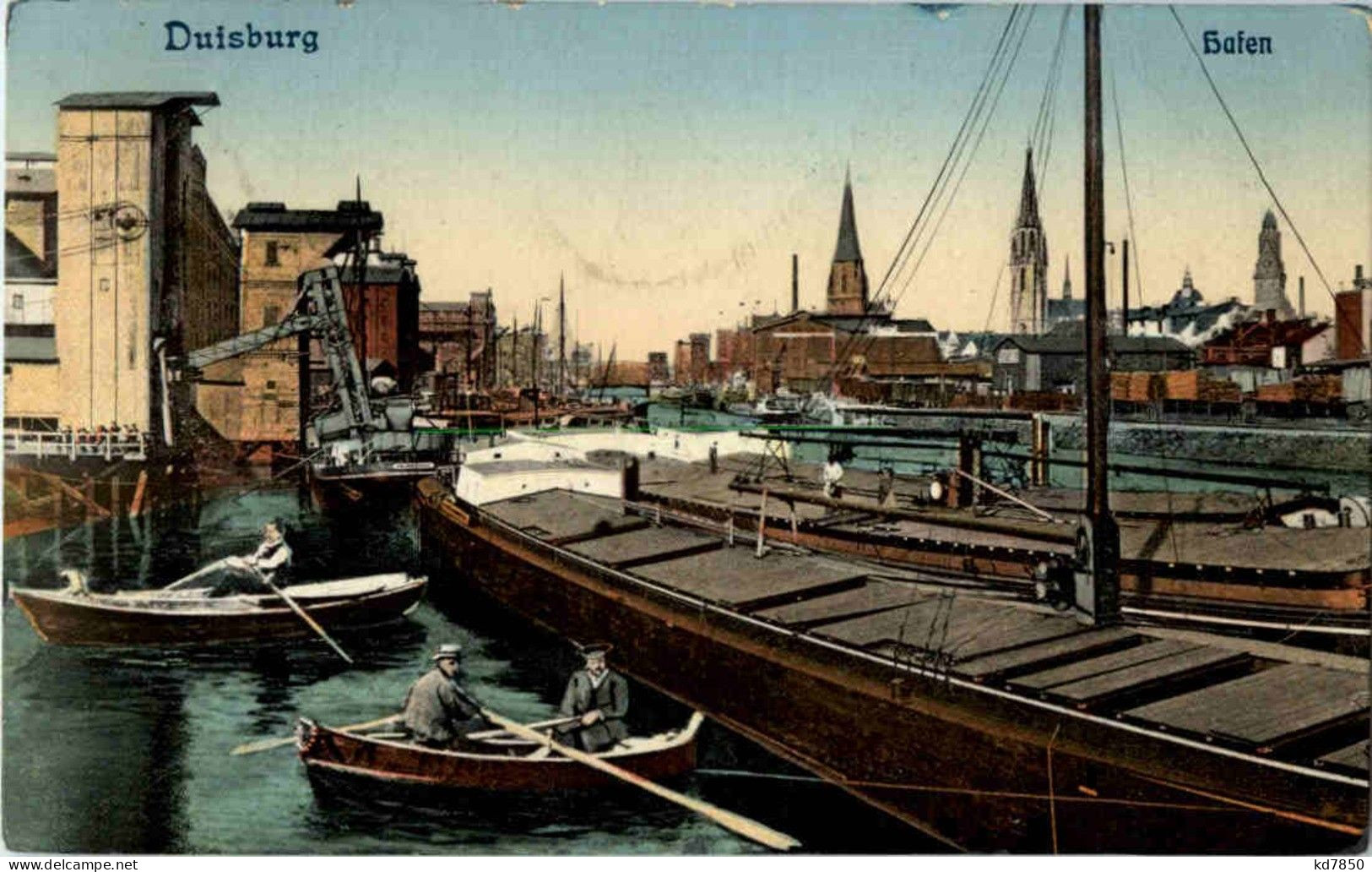 Duisburg - Hafen - Duisburg