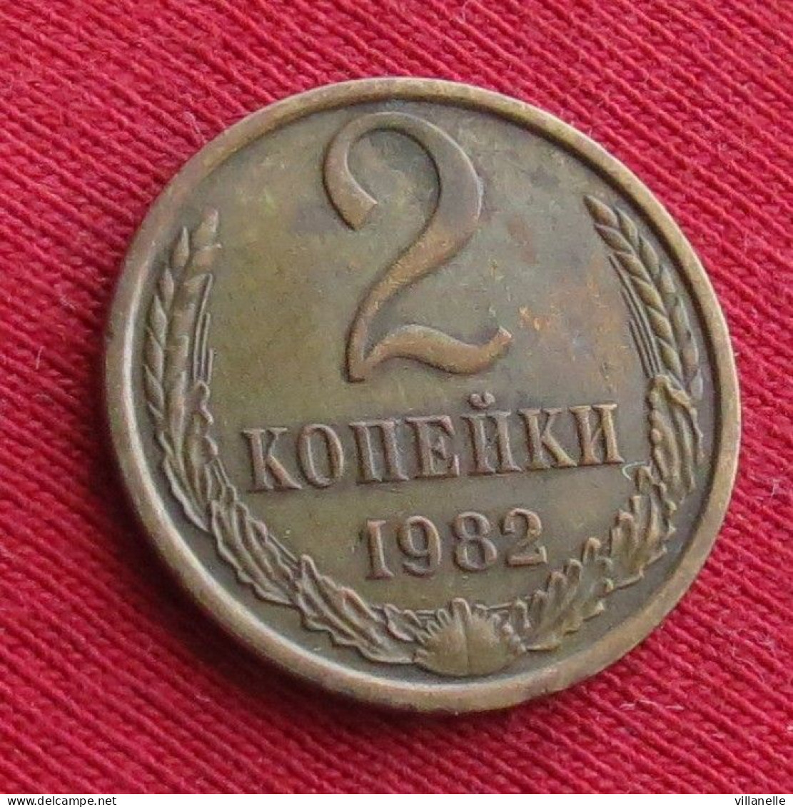 Russia 2 Kopeks 1982 Y# 127a Lt 615 Ussr Urss Russie Sowjetunion Rusia Rusland Kop. Kop Kopeyki - Russie