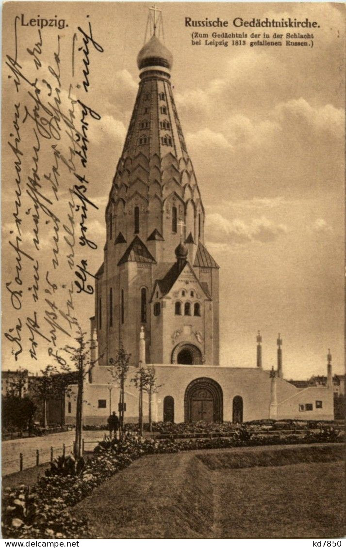 Leipzig - Russische Gedächtniskirche - Leipzig