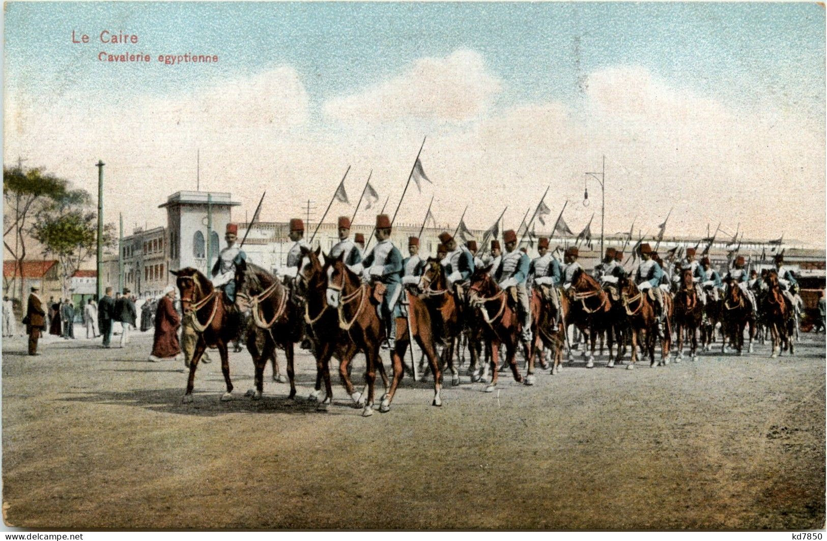 Cairo - Cavalerie Egyptienne - Le Caire