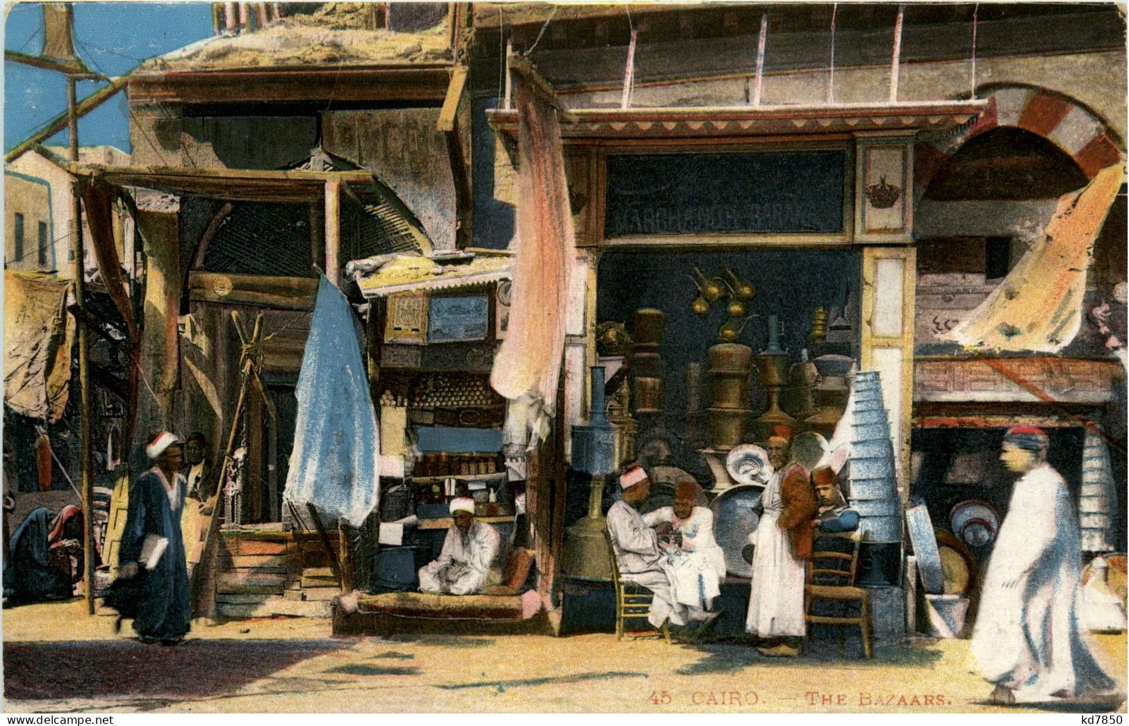 Cairo - The Bazaars - Kairo