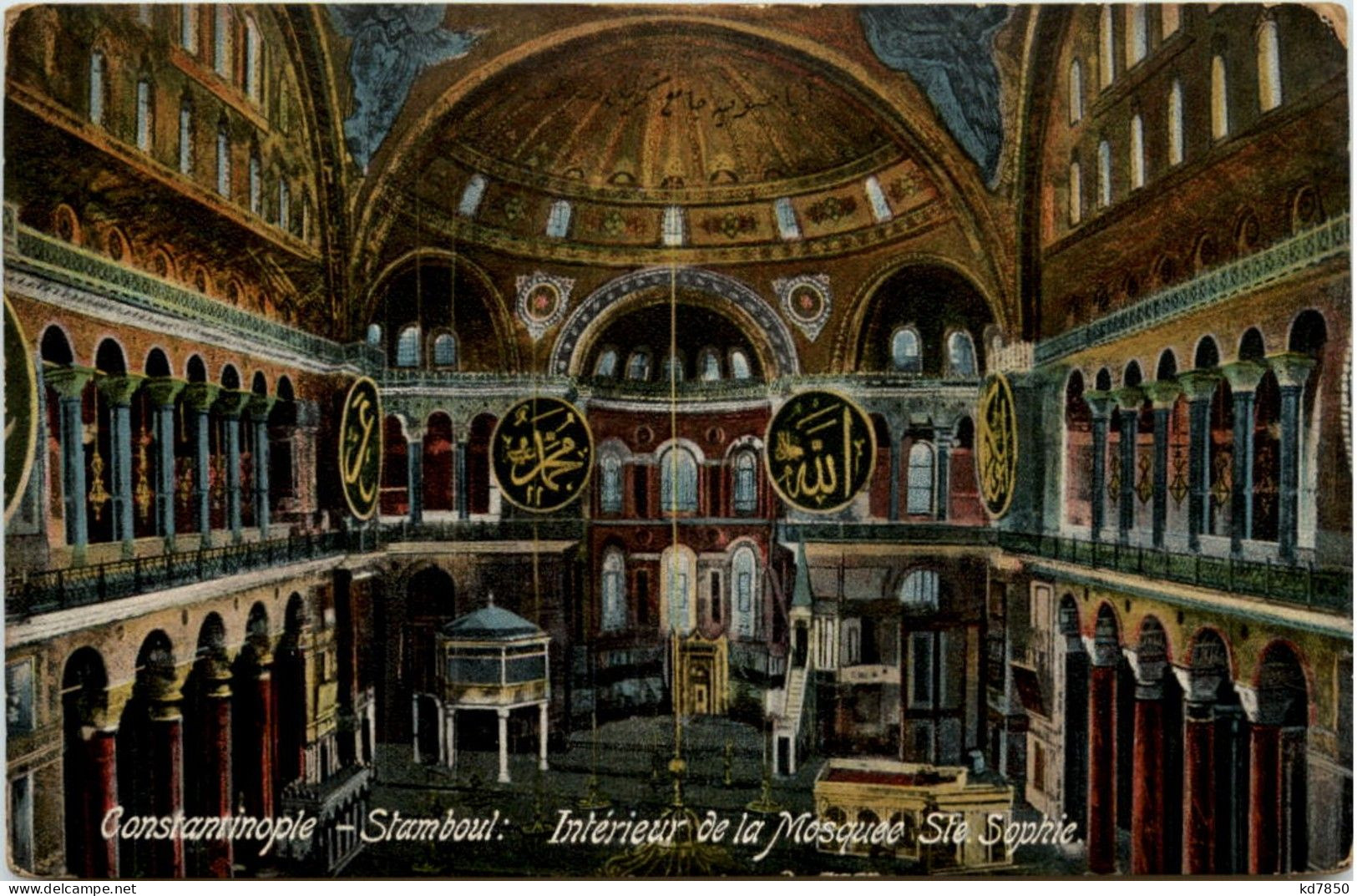 Constantinople - Stamboul - Mosquee Ste Sophie - Deutsche Post Constatinopel Stempel - Turquia