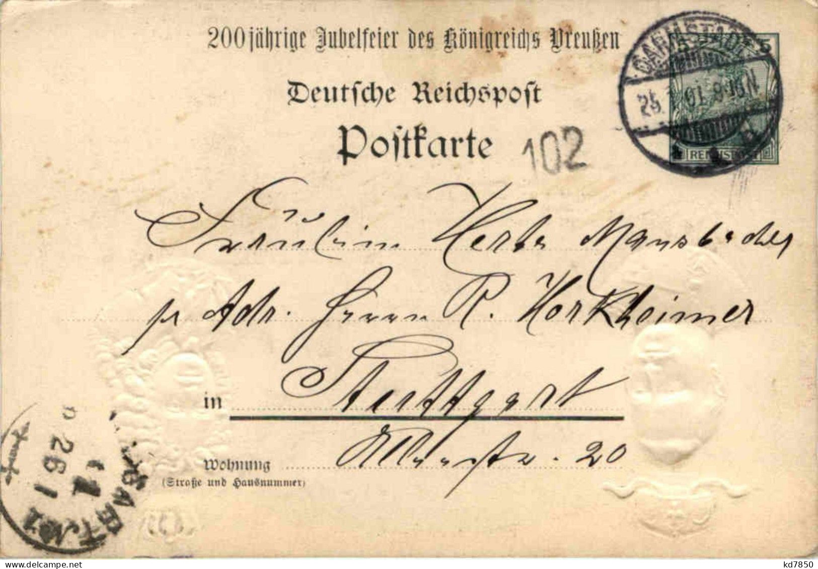Erinnerung 200 Jährige Gedenkfeier - Friedrich III Wilhelm II - Litho Prägekarte - Case Reali