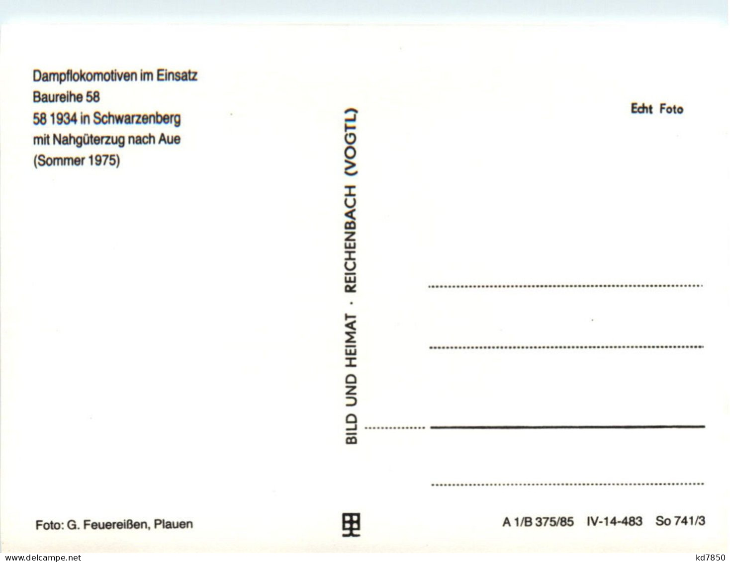 Eisenbahn In Schwarzenberg - Schwarzenberg (Erzgeb.)