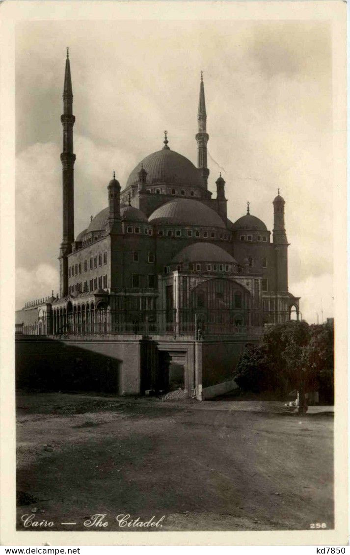 Cairo - The Citadel - Le Caire