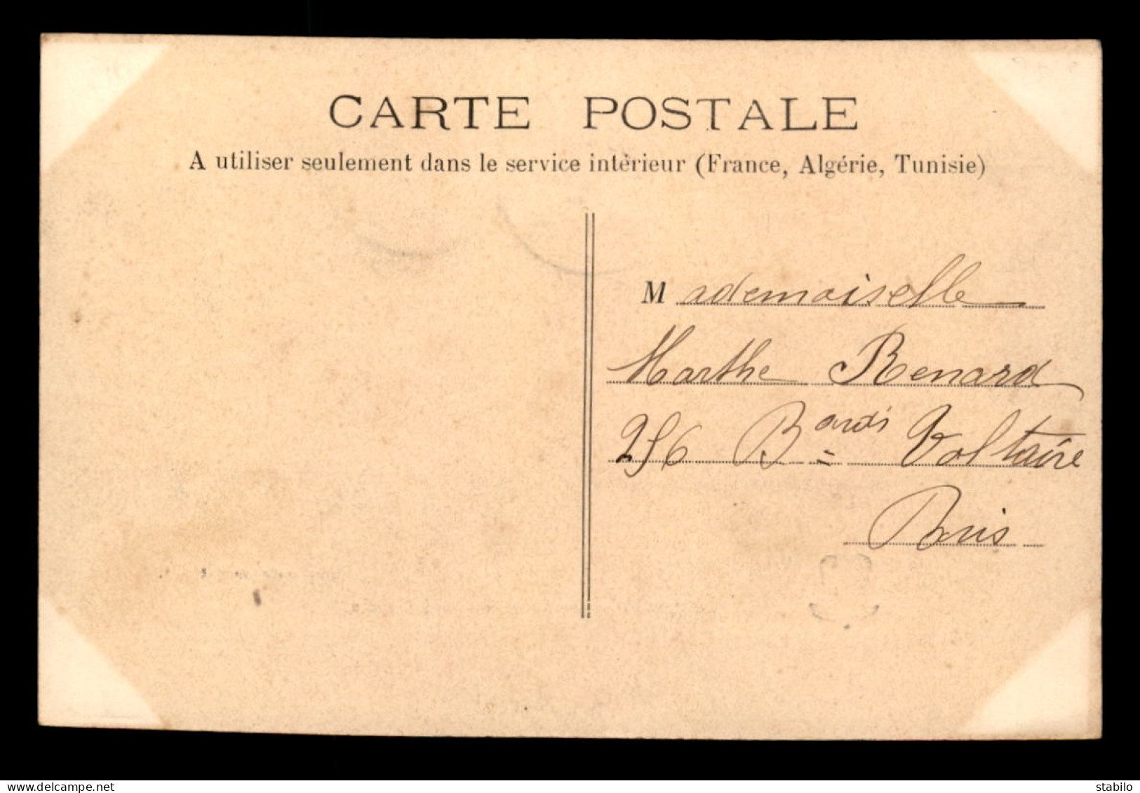 89 - ARCES - DEVANT LA MAIRIE - Other & Unclassified