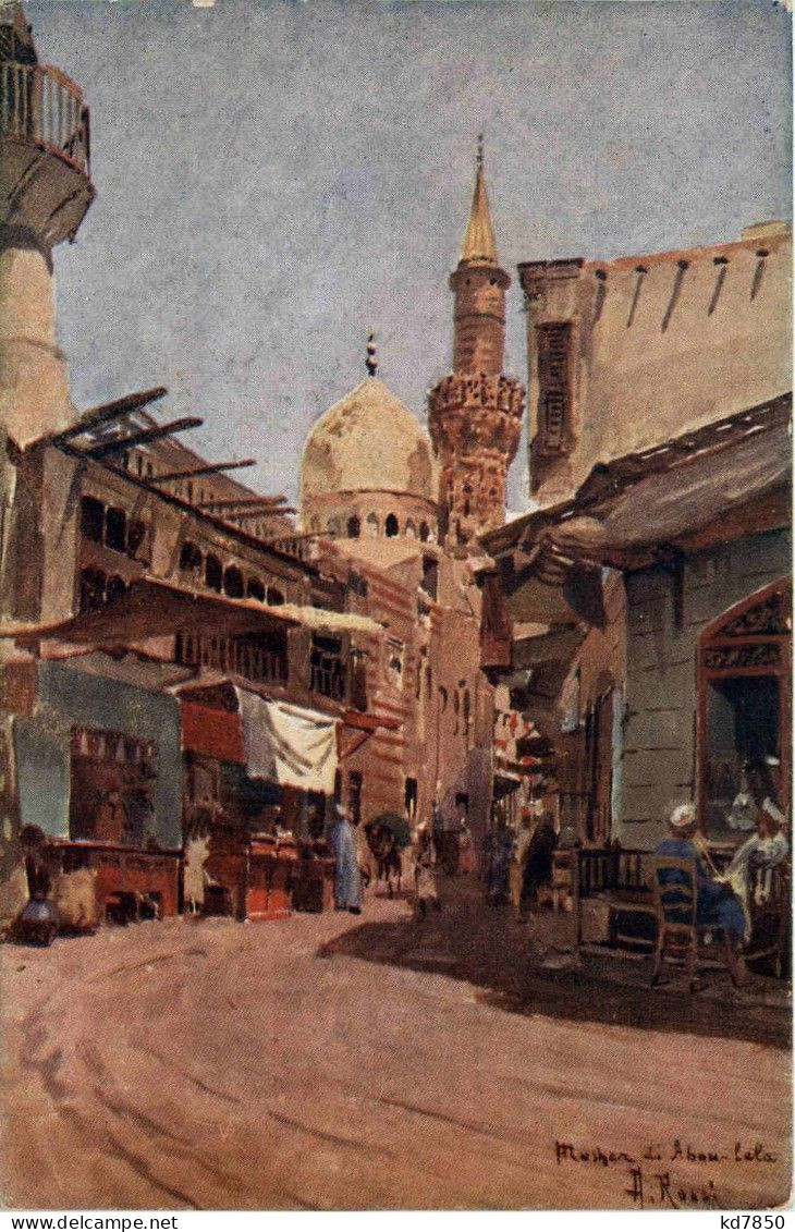 Caire - Rue De Boulac - El Cairo